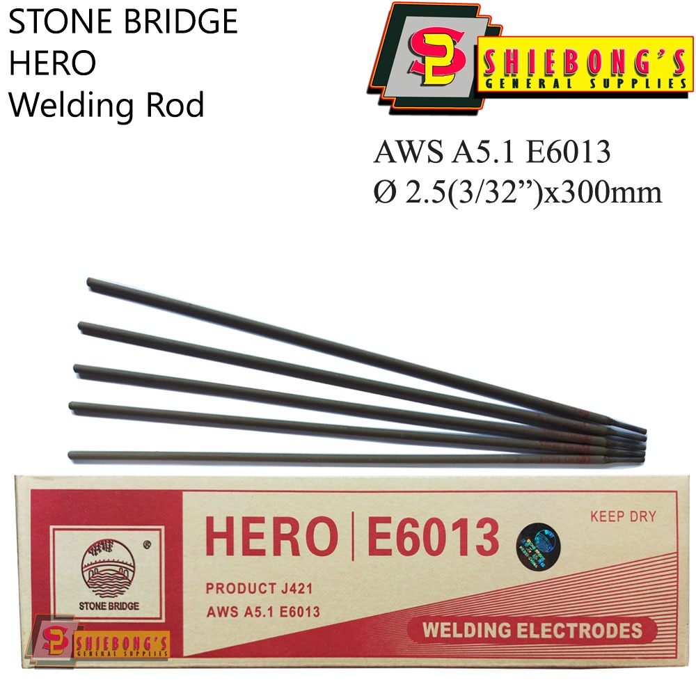 Stone Bridge Hero Welding Rod AWS A5.1 E6013 (3/32