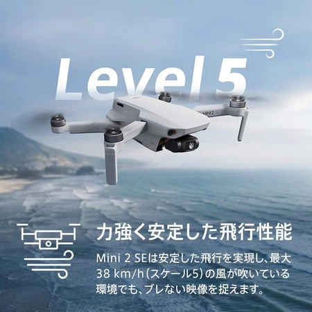 DJI Mini 2 Fly More Combo – Ultralight Foldable Drone, 3-Axis Gimbal With 4K Camera, 12MP Photos - View #4