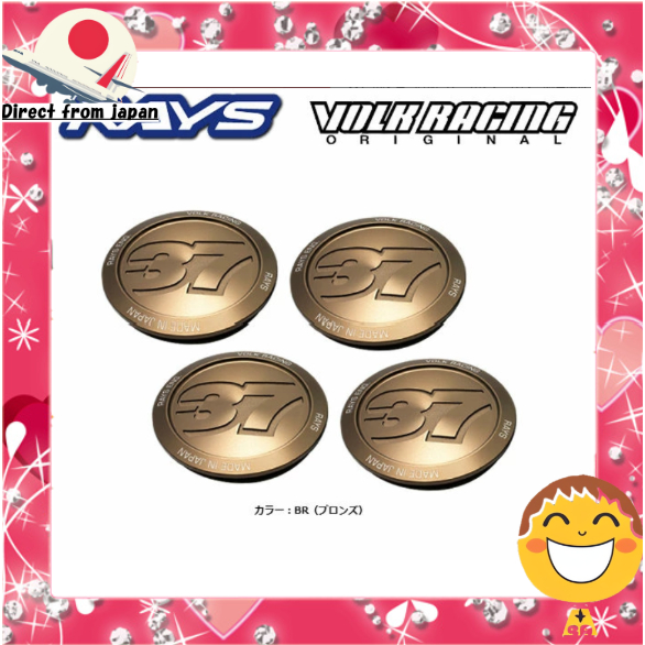 RAYS VOLK RACING Center Cap No.93 VR CAP MODEL-37 Bronze 4 pieces ...