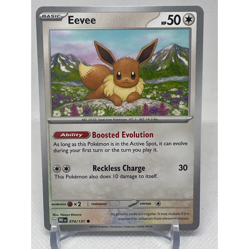 Eevee - 074/131 Prismatic Evolutions - Pokemon TCG | Shopee Philippines