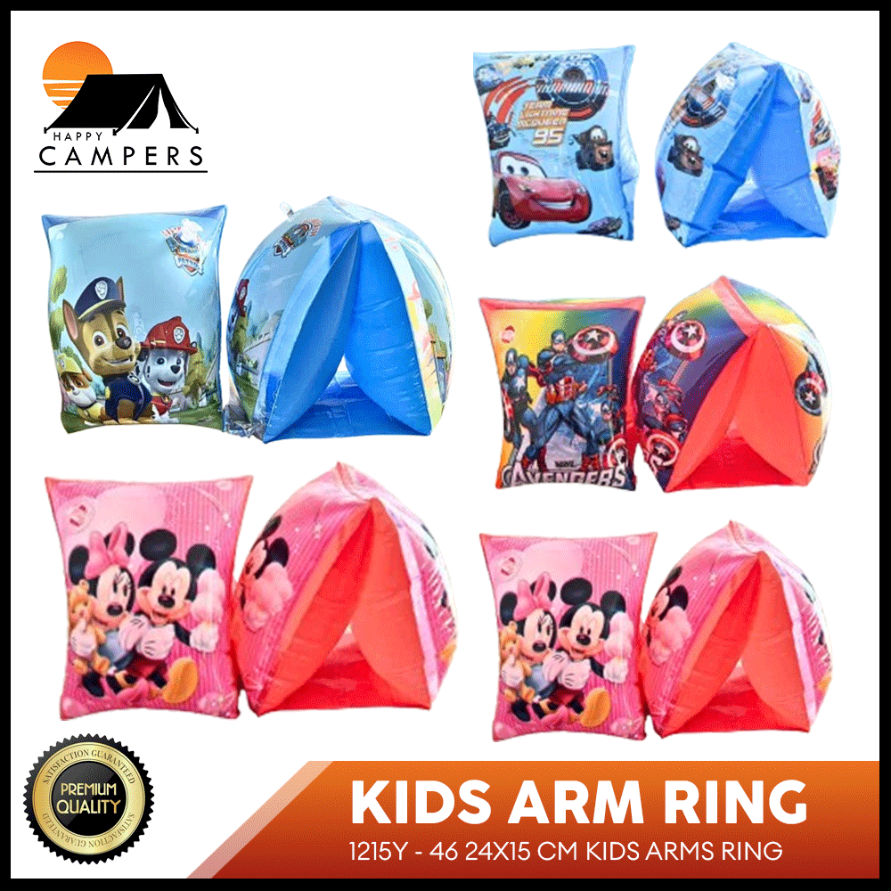 Happy Campers PH Inflatable Swim Ring For Kids andf Baby with Character ...