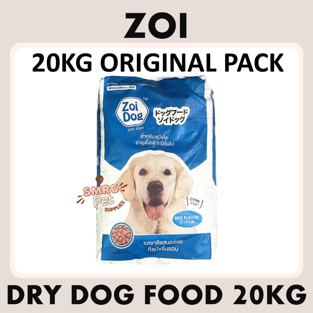 Zoi Dog Dry Food Adult 20kg Original Pack Mix | Shopee Philippines