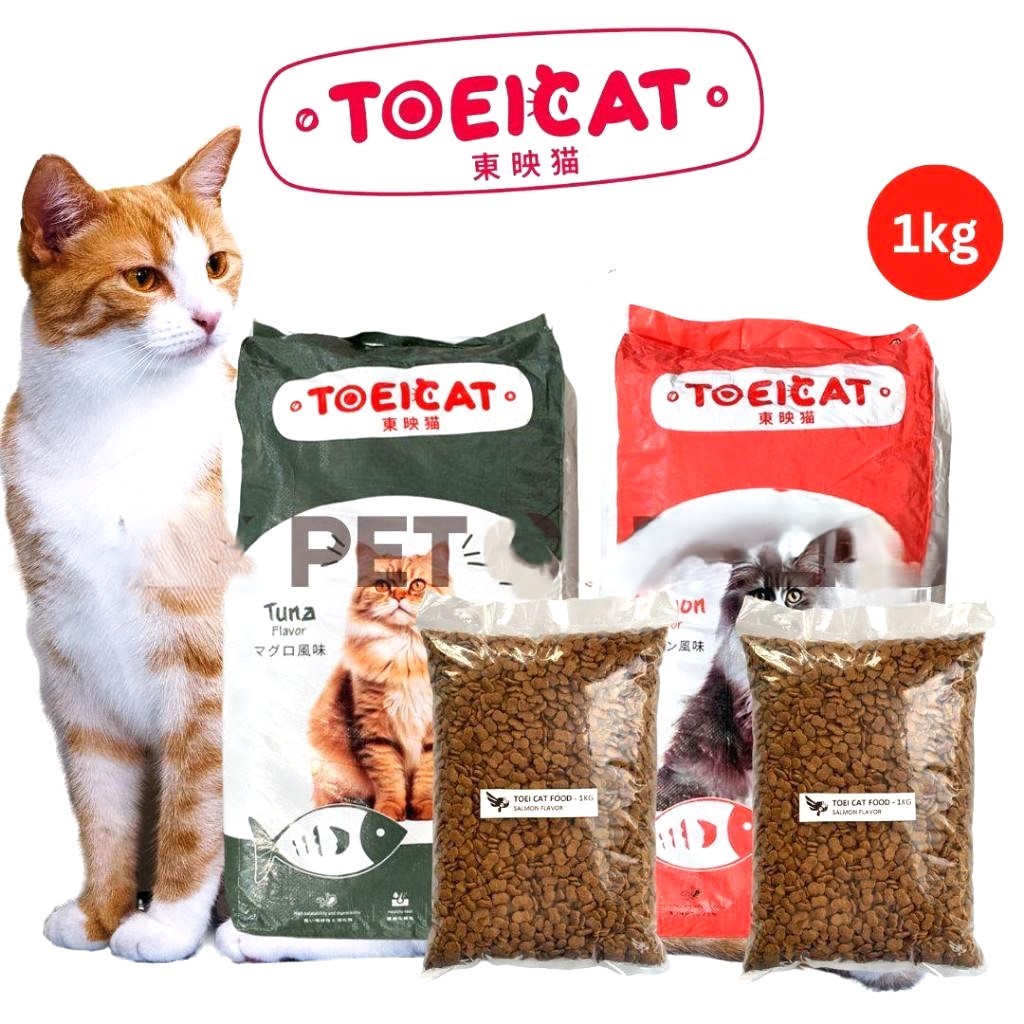 REPACK TOEI Cat All Stages Adult Kitten Salmon Tuna Flavor Cats Toei ...