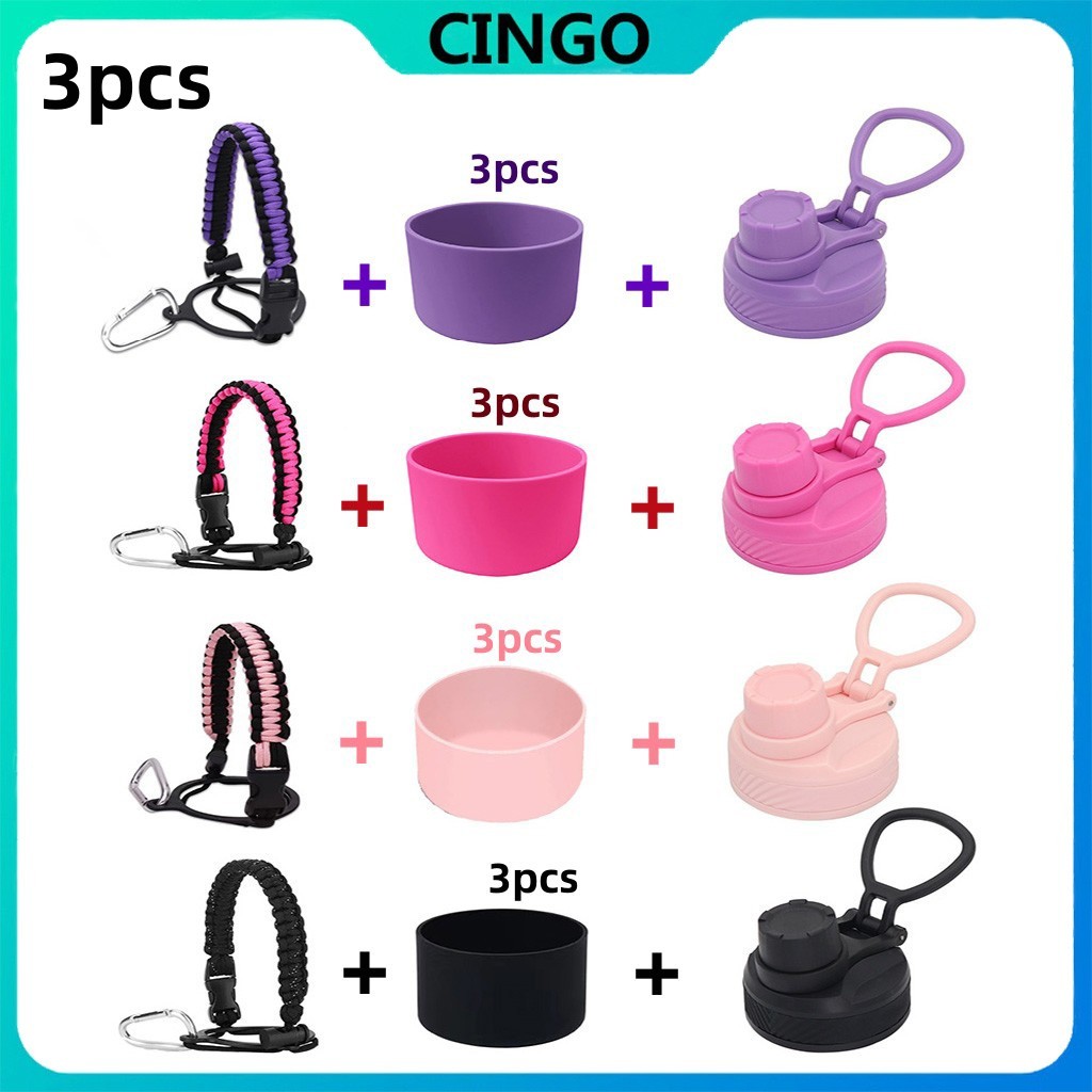 COD 3PCS ( lid+boots +rope) 18oz-40oz Flask Lid Top Cap Wide Mouth ...
