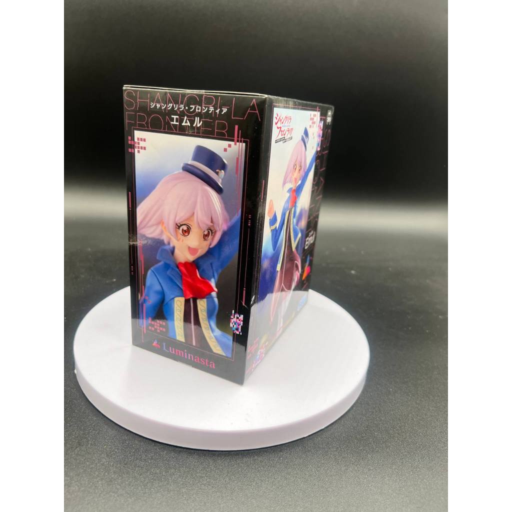 Shangri-La Frontier Emul Luminasta Figurine Sega | Shopee Philippines