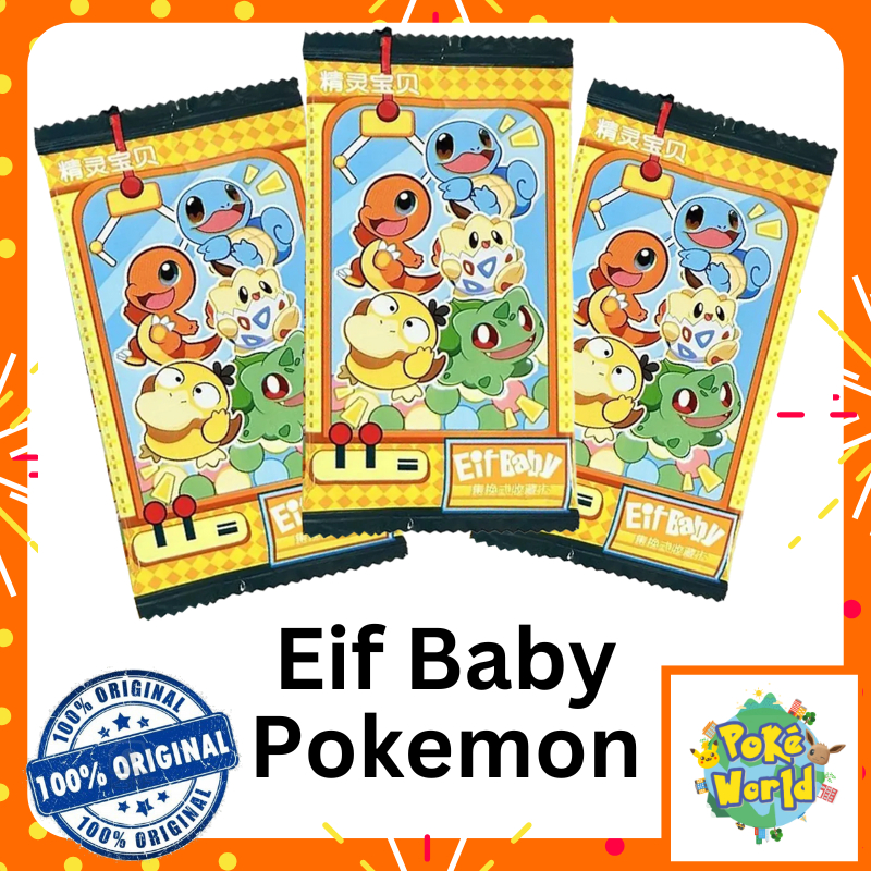 eif baby booster box Pokmon 4.0 Collection (Chinese)  CromaTCG For Display / Collecting Purposes Only! Chinese  Eif Baby Version