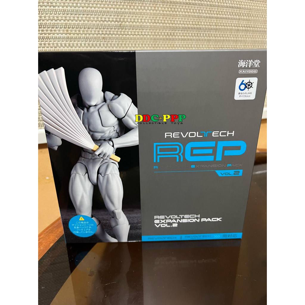 Pacchetto Espansione Revoltech Kaiyodo Vol.2 - Accessori Figure D'Azione - Foto 2
