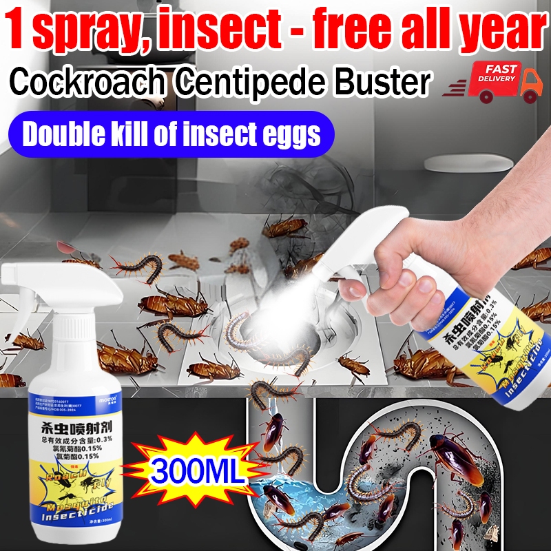Cockroach killer spray cockroach killer Cockroach Bait Cockroach trap ...