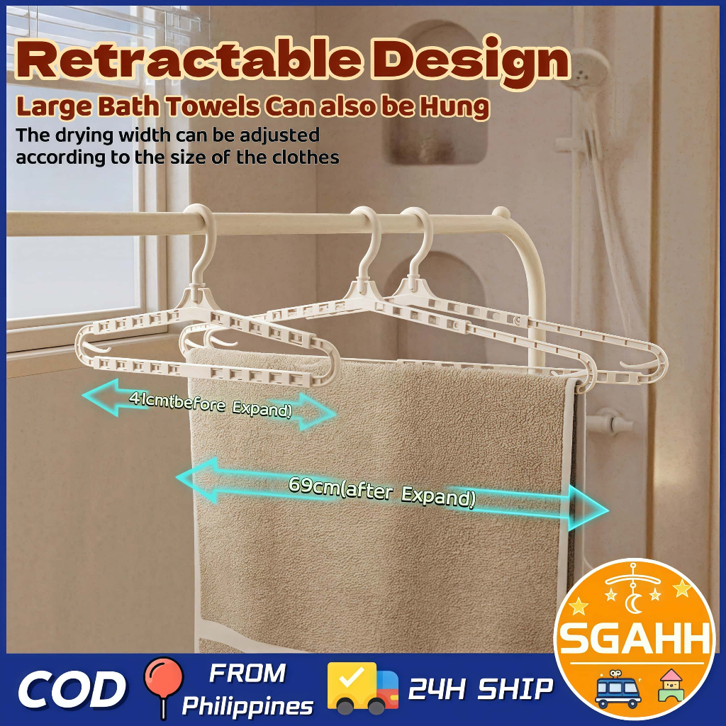 1/5PCS Retractable Long Hanger Heavy Duty Bath Towel Blanket Hanger for ...