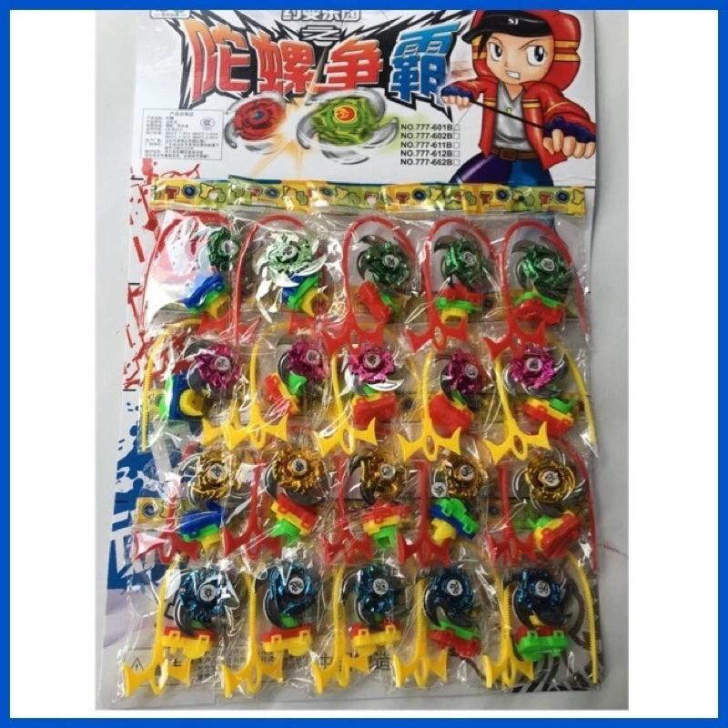 20pcs beyblade color | Shopee Philippines