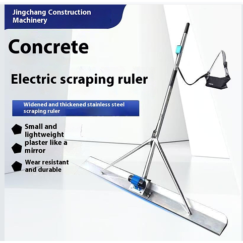 Concrete Polisher level Floor Vibration Ruler Mortar Vibrator Screed ...