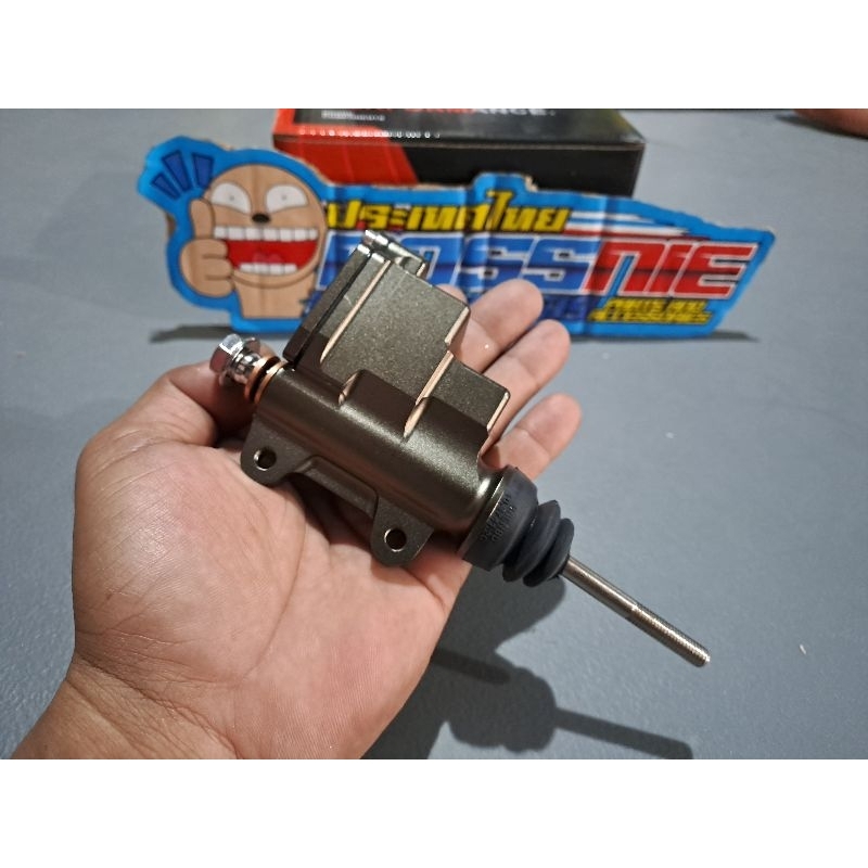 Rear Brake Master Pump Universal | Shopee Philippines