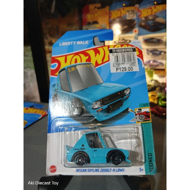 NISSAN SKYLINE 2000GT-R LBWK(TOONED) | Shopee Philippines