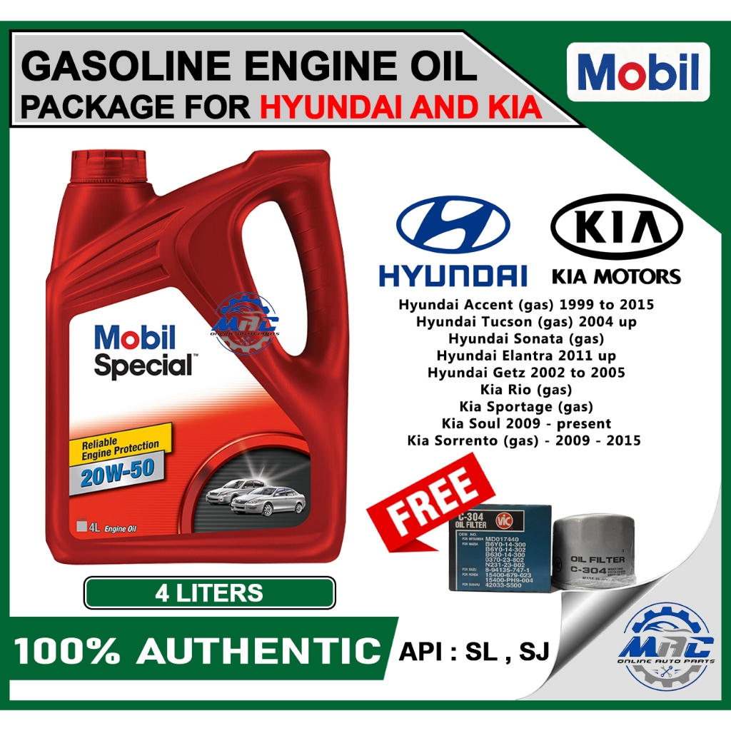 Mobil Special 20W50 4 liters For HYUNDAI Elantra , tucson , KIA Rio ...