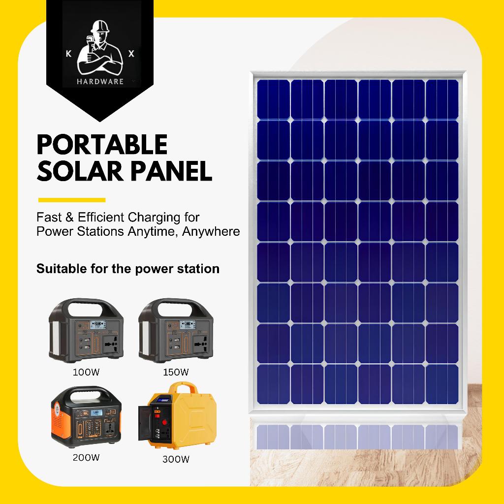 HOT SALES 2024 Solar Panel For Portable Power Station 300W/200W/150W ...