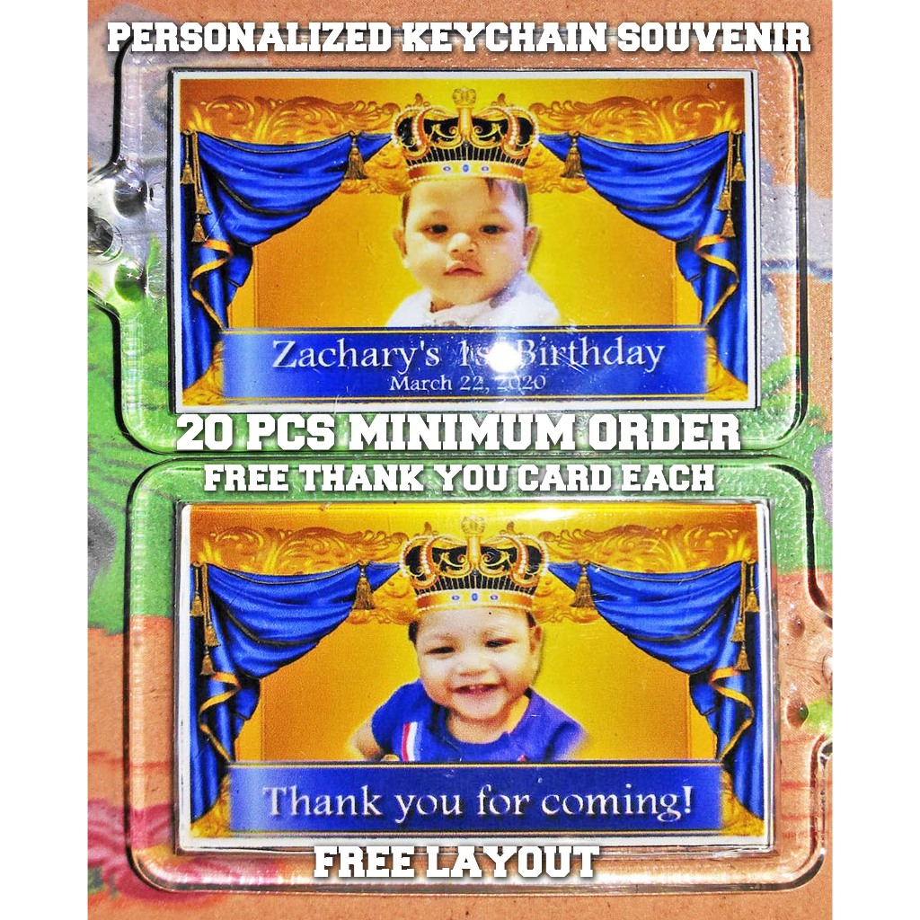 PRINCE Personalized Keychain Souvenir Giveaways (FreeLayout) party ...