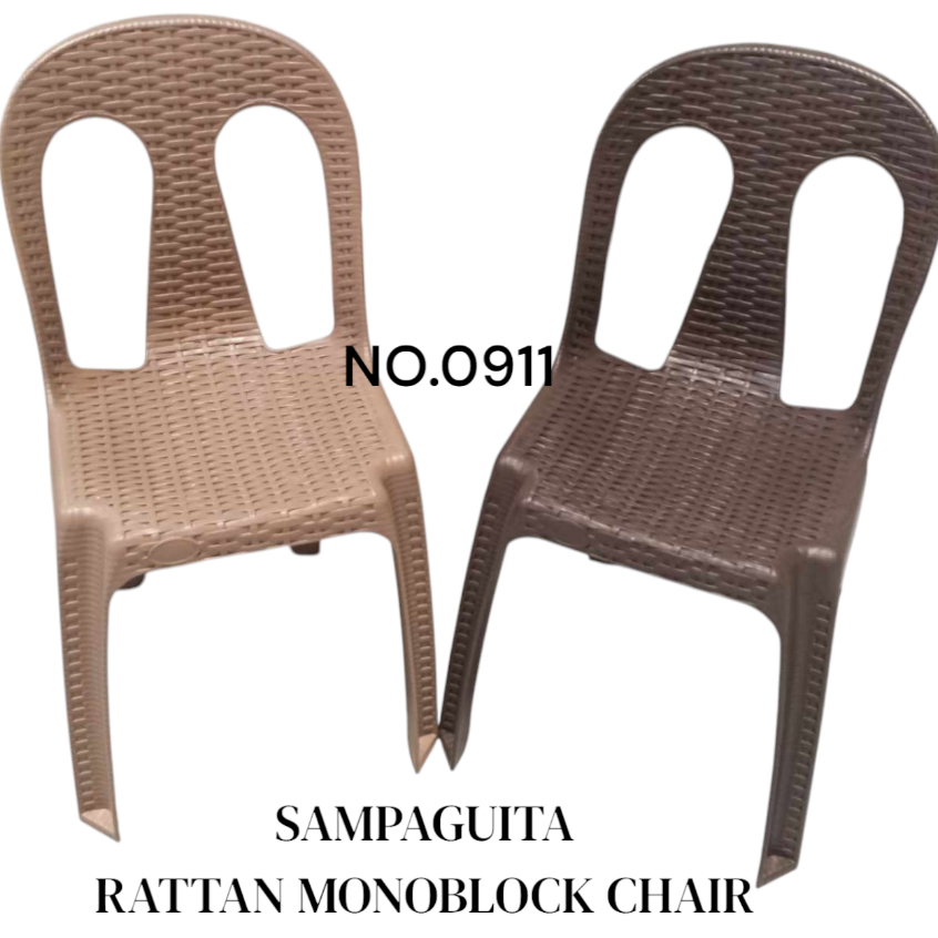 RATTAN MONOBLOCK CHAIR (NO.9011) SAMPAGUITA MONOBLOCK RATTAN CHAIR ...