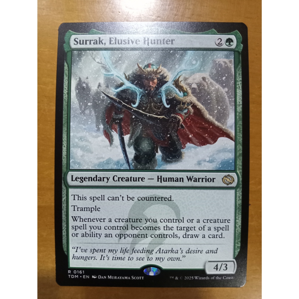 MTG Surrak, Elusive Hunter Rare TDM Tarkir Dragonstorm Magic the ...