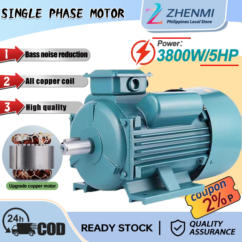Single Phase Motor 3800W High Power Electric Induction Motor 220V ...