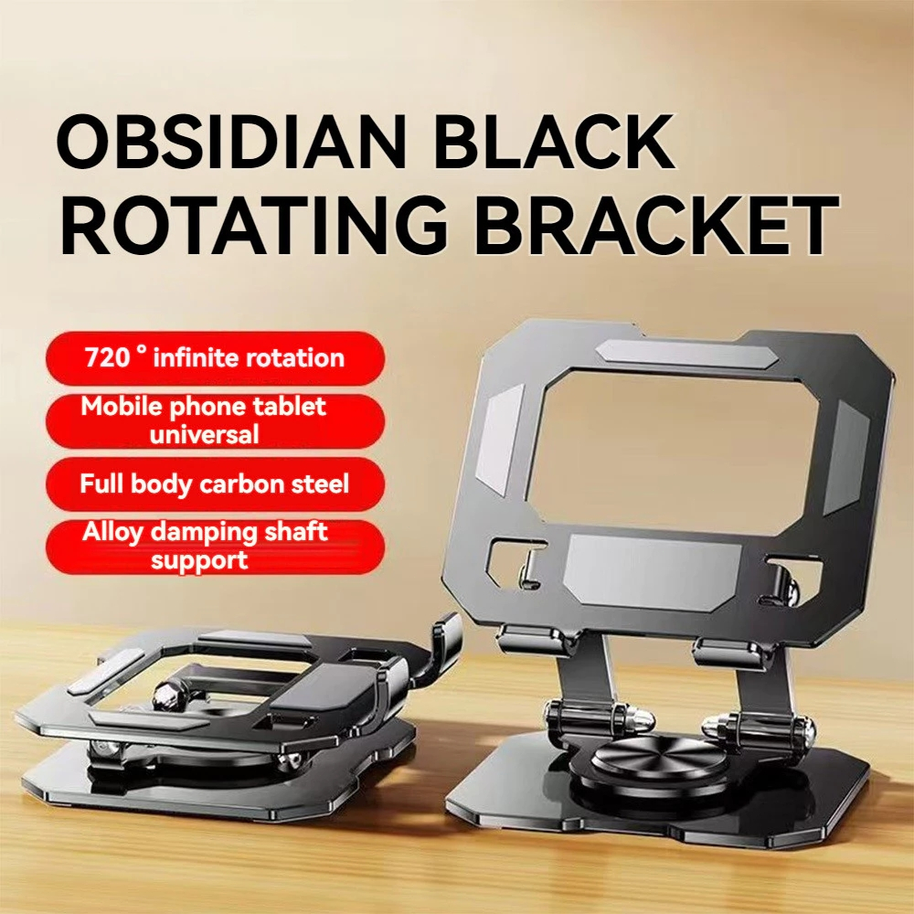 Tablet/Phone Stand 360 ° Rotating Folding Height Adjustable Hollow Heat ...