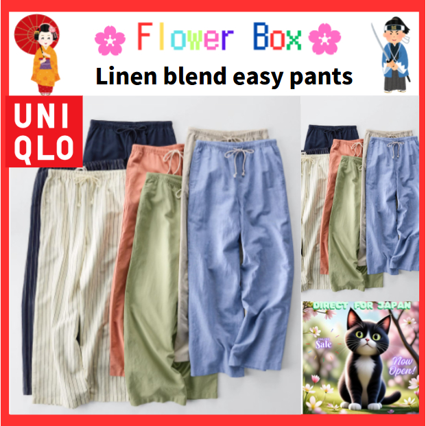 Ikou Unisex Linen Pant Set
