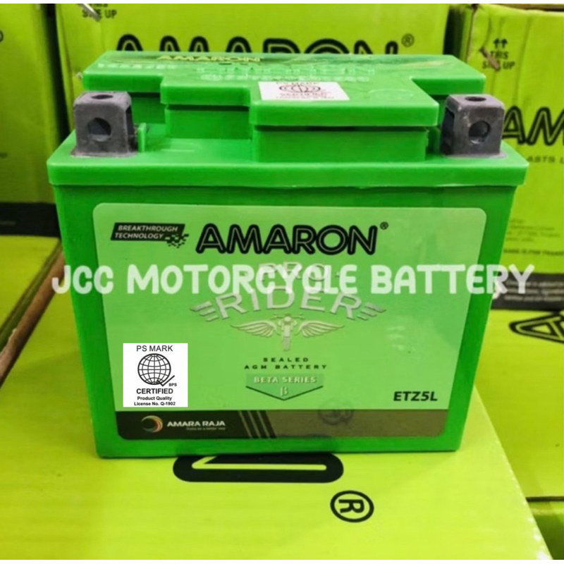 Two Wheeler Battery Amaron E Bike Battery 12v Battery For Amaron - Main Image