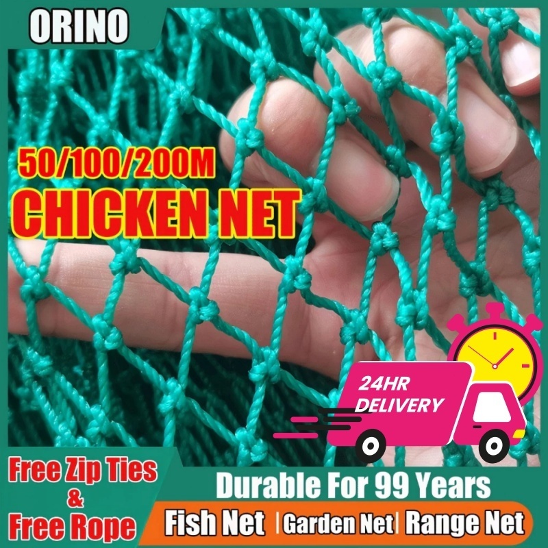 【Super Durable Thick】100/200M Chicken Net Range Net for Chicken Lambat ...