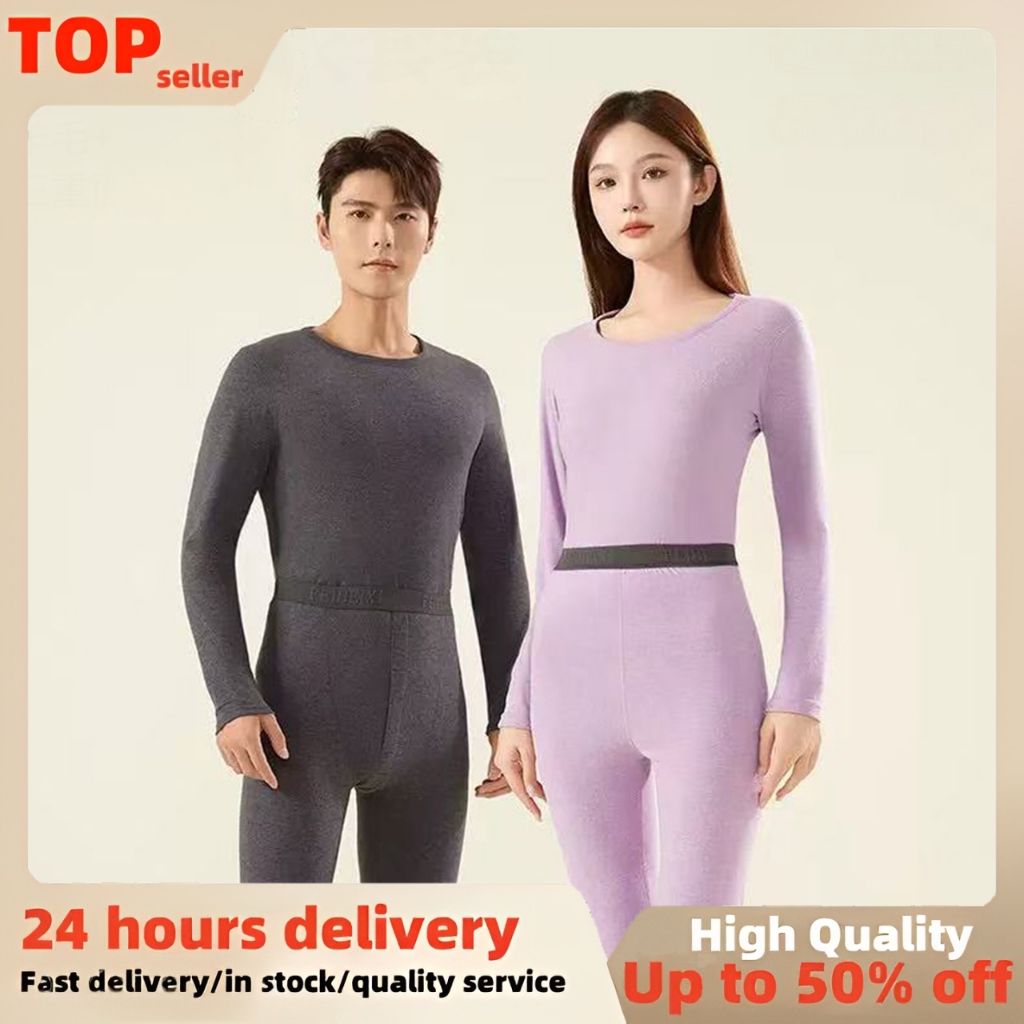 Thermal Innerwear Thermal Underwear Set Thermal Long Sleeve Thermal ...