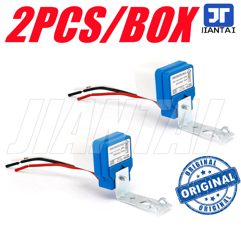 Shop photocell for Sale on Shopee Philippines