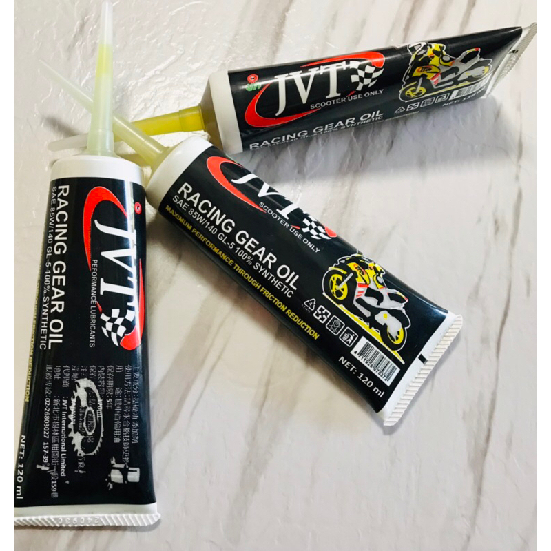 JVT TAIWAN Racing Gear Oil 120 ML Original | Shopee Philippines