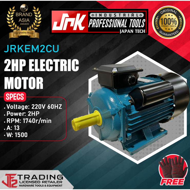 JR Kawasaki 2HP Electric Motor JRKEM2CU | JRKEM2AL COPPER AND ALUMINUM ...