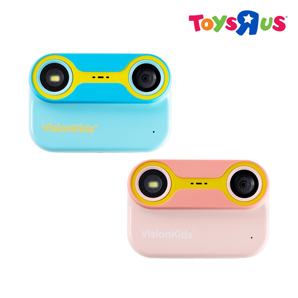 Vision Kids Cámara Digital Para Niños – Pantalla 2.4″ IPS, Resolución 40 MP Y Video 1080p, Zoom 4X, Juegos Y Filtros, Incluye MicroSD De 16 GB