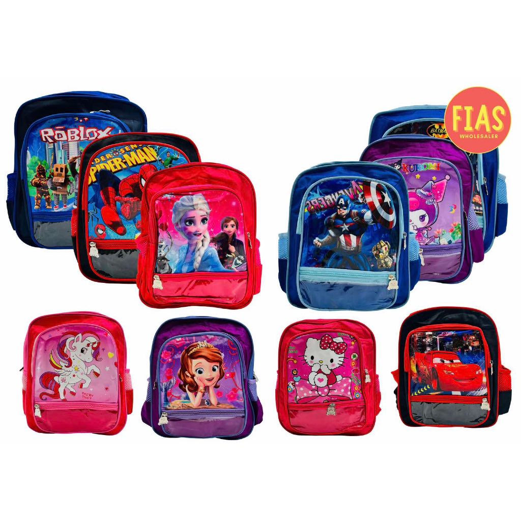 School Backpack Bag For Kids | Shopee Philippines