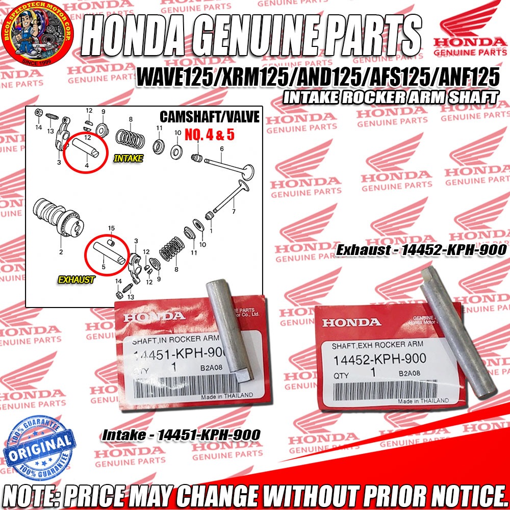 WAVE 125/XRM 125 SHAFT EXHAUST/INTAKE ROCKER ARM (HPI) (GENUINE: 14451 ...