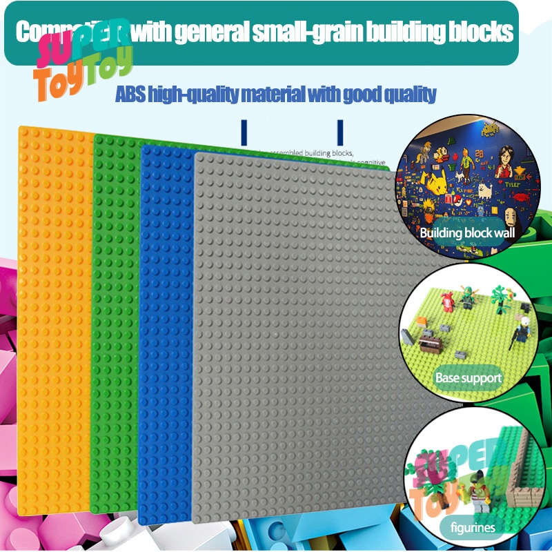 25*25CM Building Blocks Base 32*32 Dots Plate Dots DIY Baseplate ...