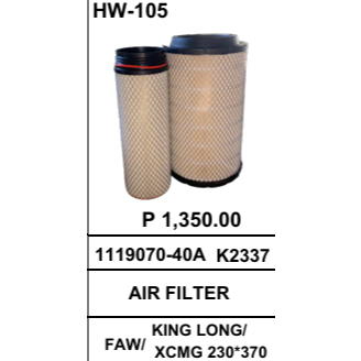 1119070-40A K2337 AIR FILTER KINGLONG / FAW / XCMG 230X370 | Shopee ...