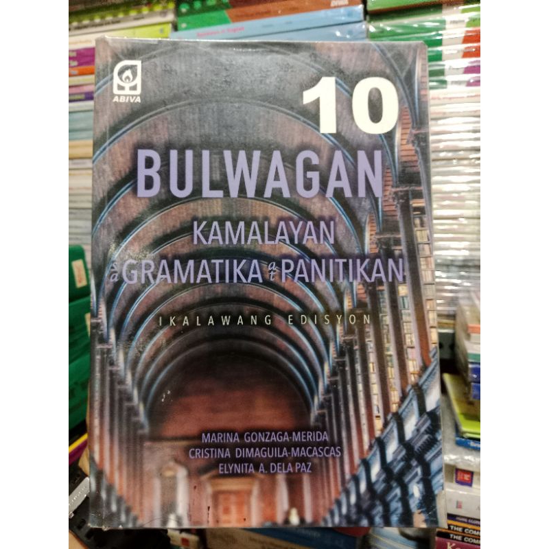 BULWAGAN ( GRADE 10 ) SECOND HAND MAY SAGOT | Shopee Philippines
