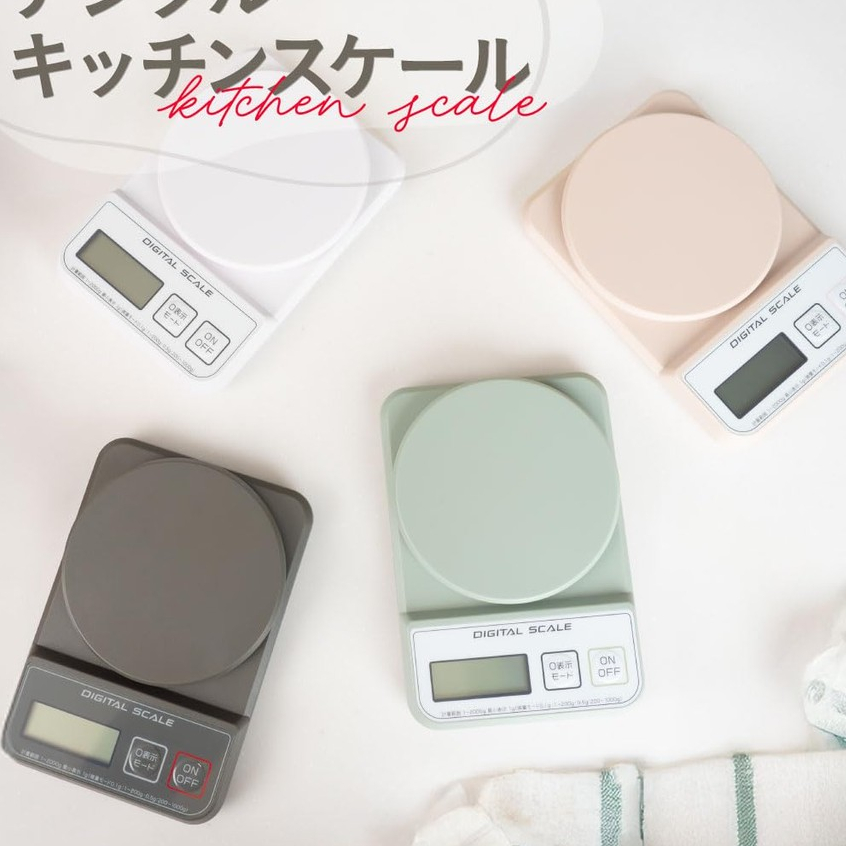 Atlas Digital Kitchen Scale - Compact and Slim Design for Accurate ...