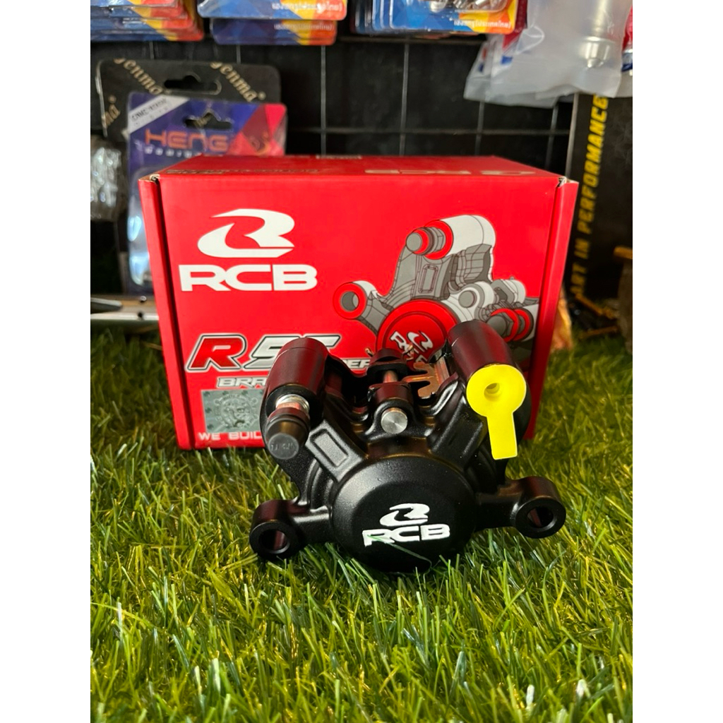 RCB R1 R55 Caliper Nmax Aerox | Shopee Philippines