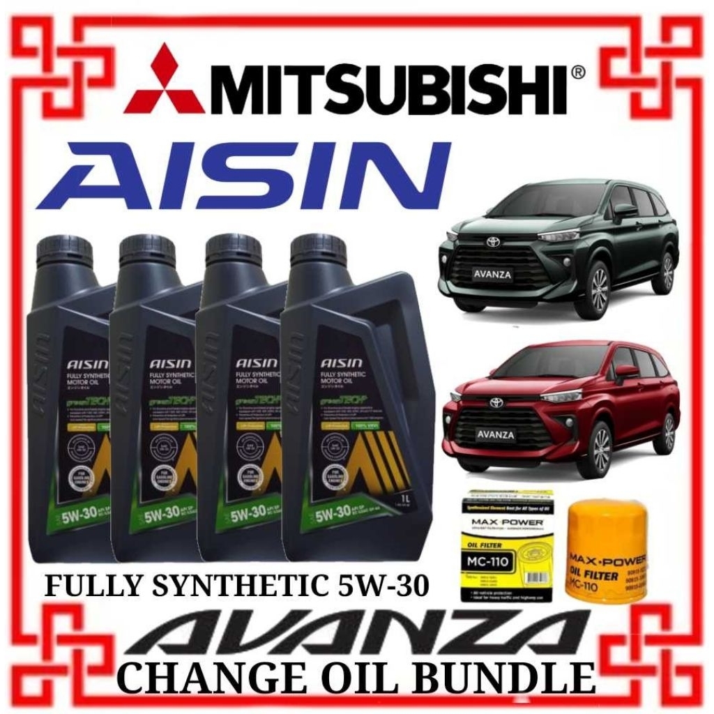 Toyota Change Oil Bundle Set. AISIN 5W-30 Fully Synthetic Engine Oil ...