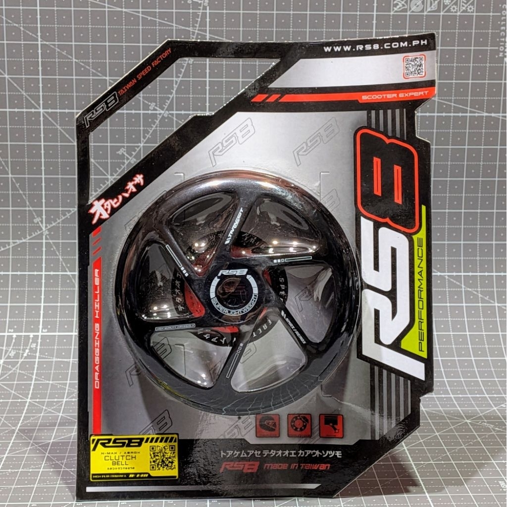 RS8 Clutch Bell Black (Aerox/Nmax V1 V2) | Shopee Philippines