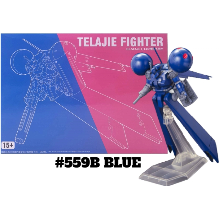 AVAILABLE NOW 1/144 SCALE UNICORN DRA BLUE ver. #559B BLUE | Shopee ...