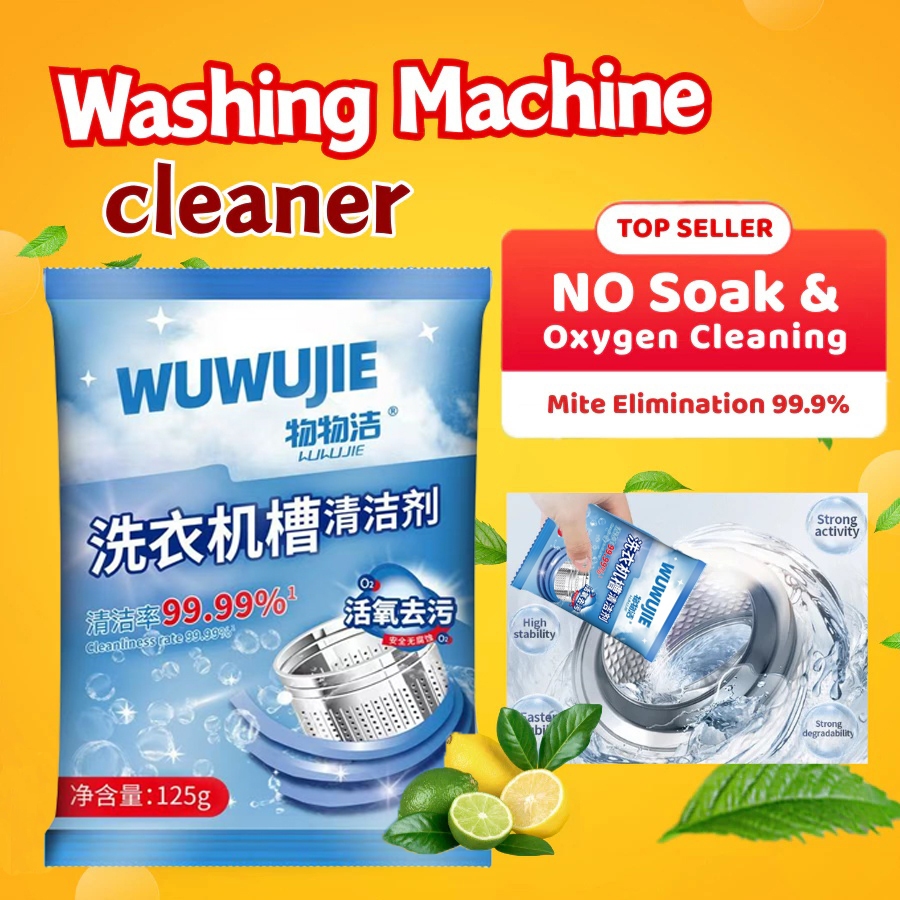 Arrow Washing Machine Cleaner(125g) Antibacterial Washing Machine Drum ...
