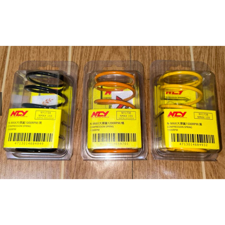 ncy center spring nmax v1 v2 | Shopee Philippines