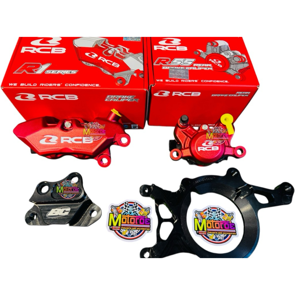 RCB R1 4 POT CALIPER AND R55 2 POT CALIPER WITH CNC BRACKET FRONT AND ...