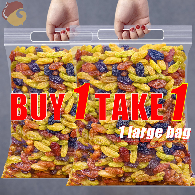 【Buy 1 Get 1 Free】Seedless three-color mixed raisins for children ...
