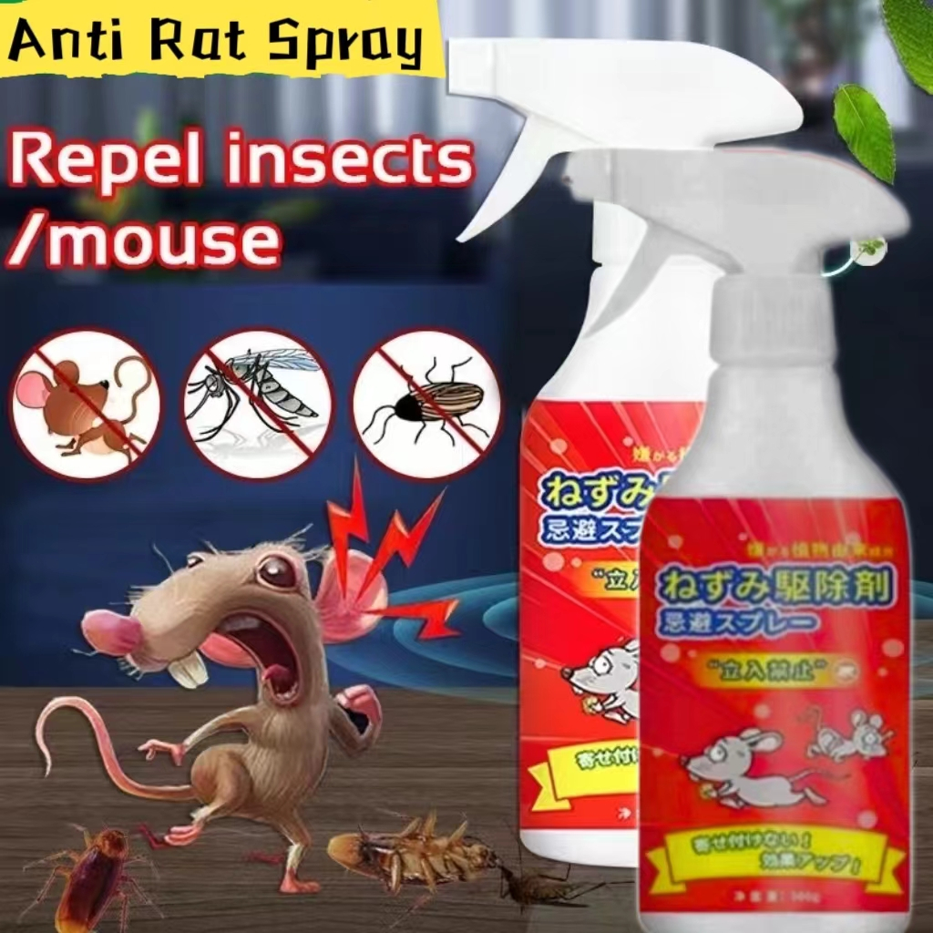 Household Mouse Killer Anti Rat Spray Rat Repellent Spray Canrepel mice ...