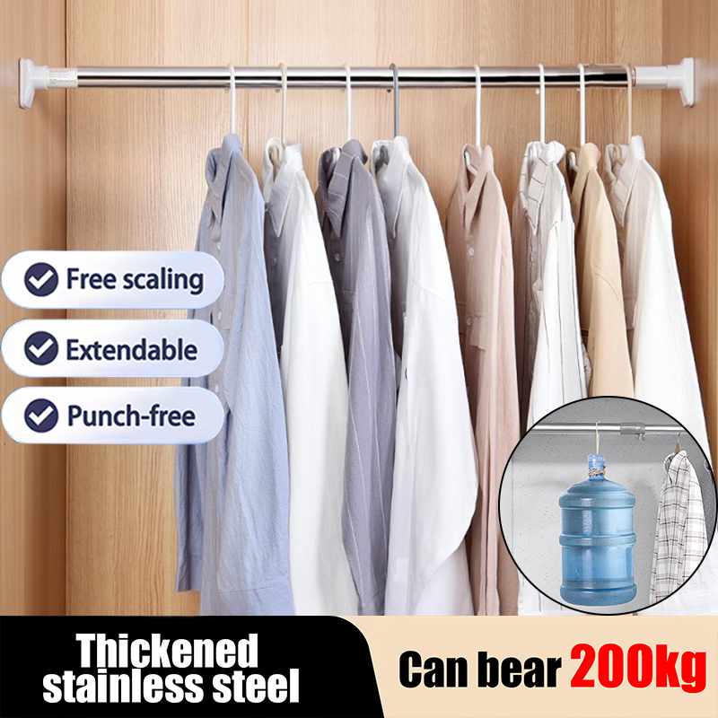Extendable No Drilling Pole Adjustable Telescopic Clothesline Curtain ...