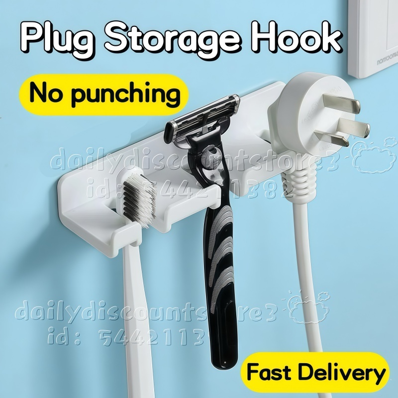 1PC Plug Sticky Hook Bathroom Kitchen Wall Strong Adhesive Hook ...