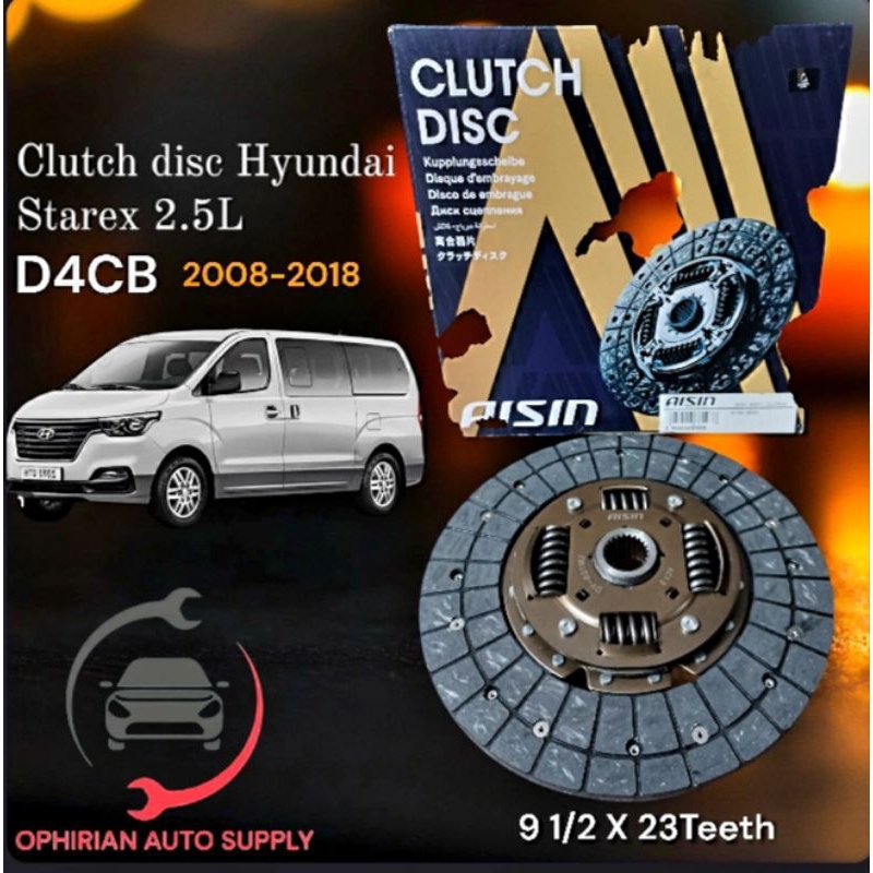 Clutch disc for Hyundai H100/Starex D4CB 2008-2018 (9 1/2 X 23Teeth) DY ...